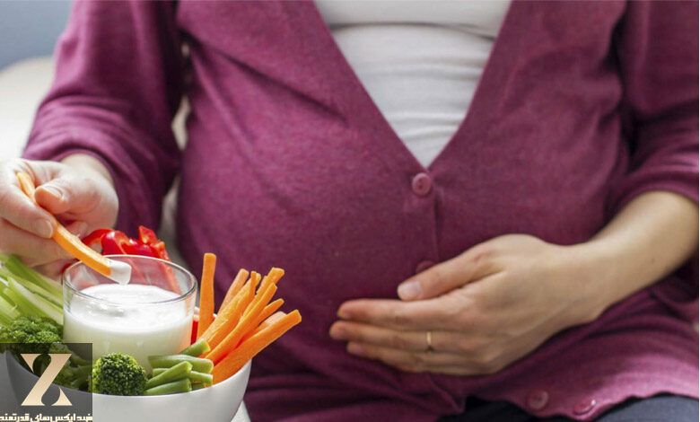 تغذیه مناسب در دوران بارداری