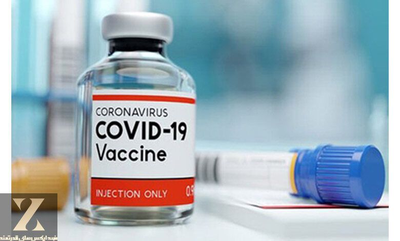 چگونه در برابر کووید-19 واکسینه شویم