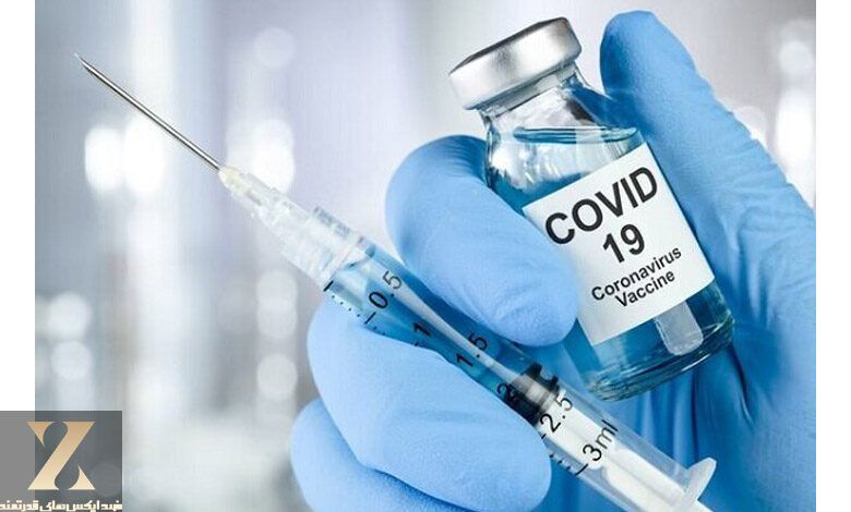 واکسیناسیون علیه کووید-19